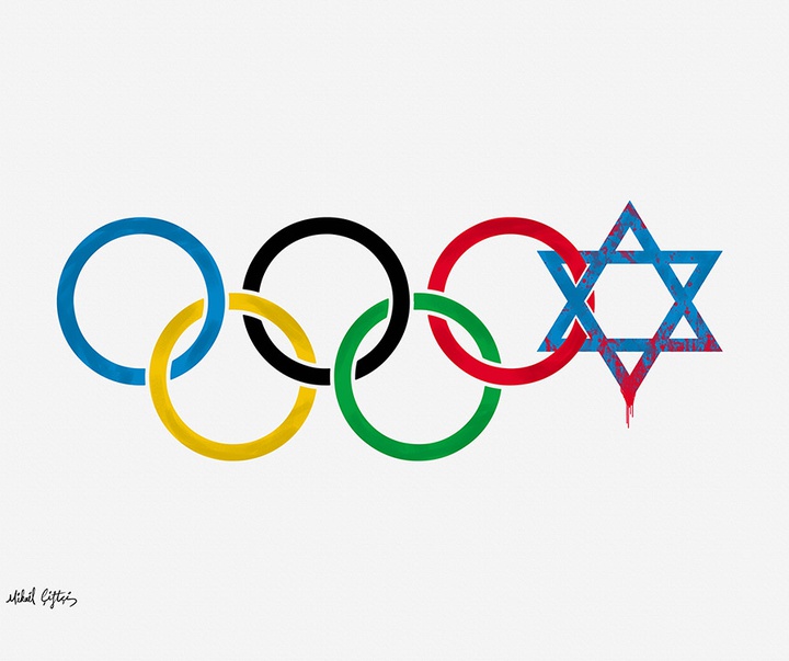گالری آثار مسابقه بین‌المللی کارتون بایکوت نسل کشی 2024 - بخش دوم