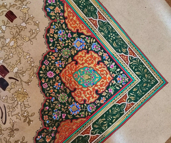 گالری آثار تذهیب مریم نیکروز از ایران