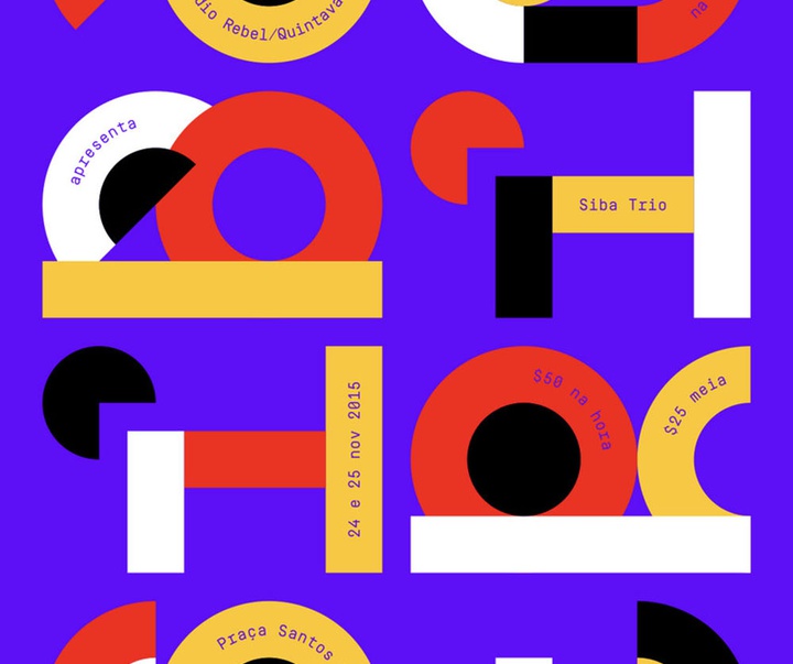 گالری پوسترهای تایپوگرافی تیاگو لاکاز از برزیل - قسمت دوم