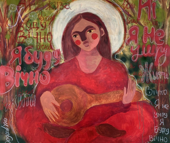 داشا پوگودینا