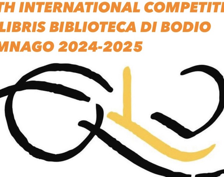 فراخوان رقابت گرافیک ExLibris 2025