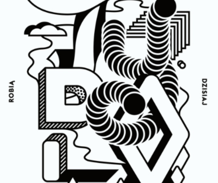 گالری پوسترهای تایپوگرافی استودیو سایفون از لهستان