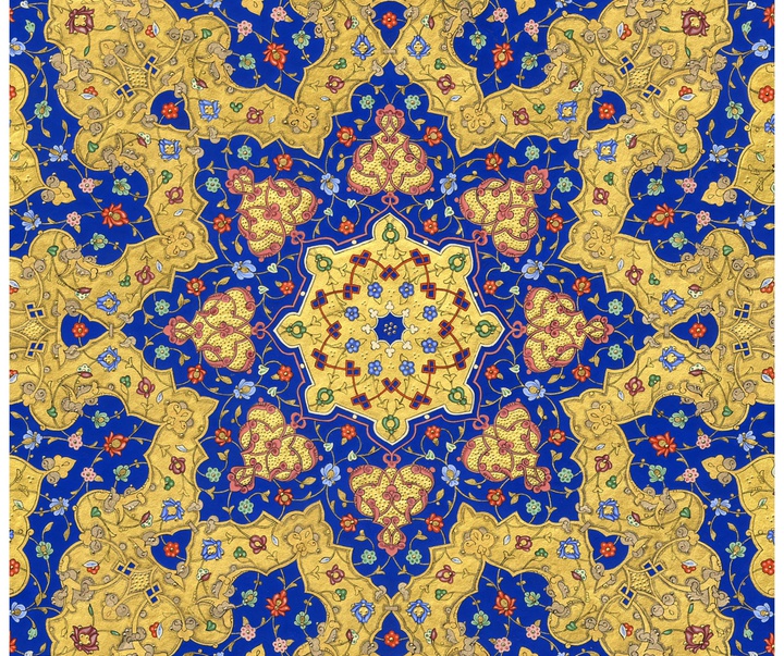 گالری آثار تذهیب ولدان سِرت از ترکیه