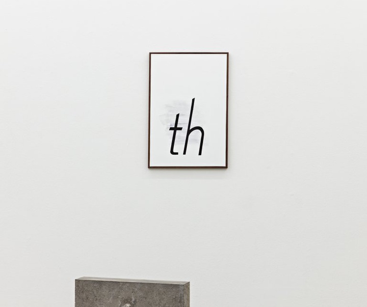 گالری آثار چیدمان و حجم کارل لارسن از سوئد