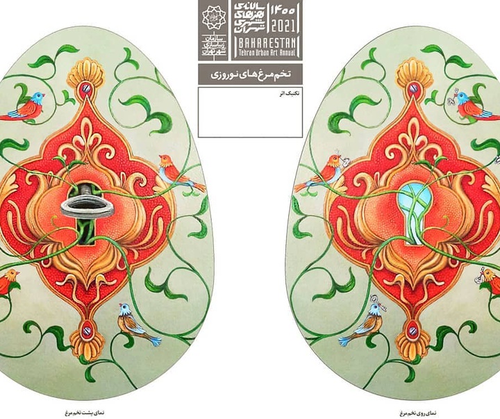 گالری آثار تصویرسازی عسل حاذقی از ایران