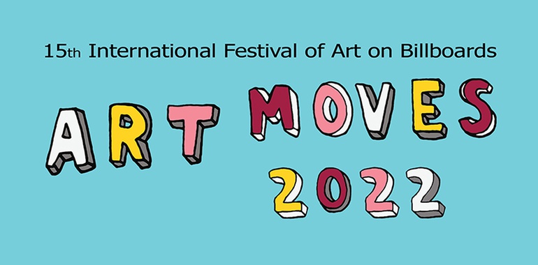 فراخوان مسابقه بیلبورد Art Moves 2022