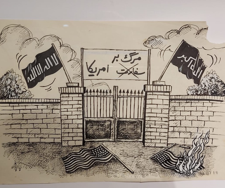 گزارش تصویری از نمایشگاه پایان استاد جواد علیزاده