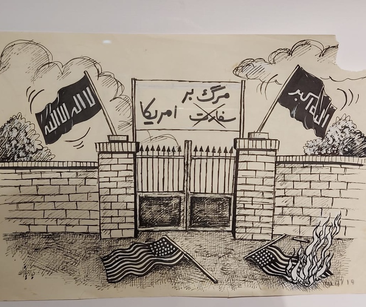گزارش تصویری از نمایشگاه پایان استاد جواد علیزاده