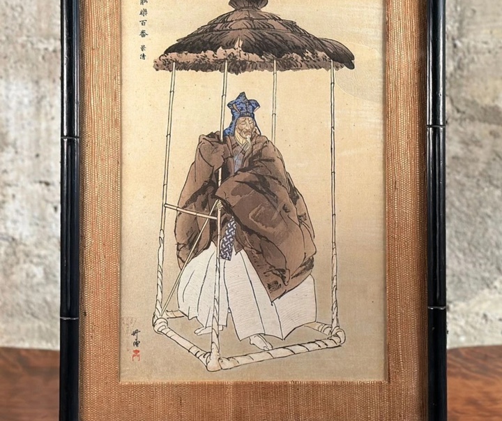 گالری آثار گرافیک کوگیو تسوکیوکا از ژاپن