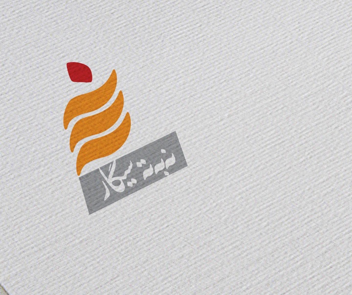 گالری طراحی های گرافیک آرمین سعید نیا از ایران