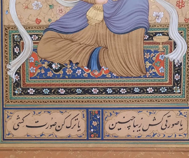 گالری آثار نگارگری، تشعیر و تذهیب سارا فروردین از ایران