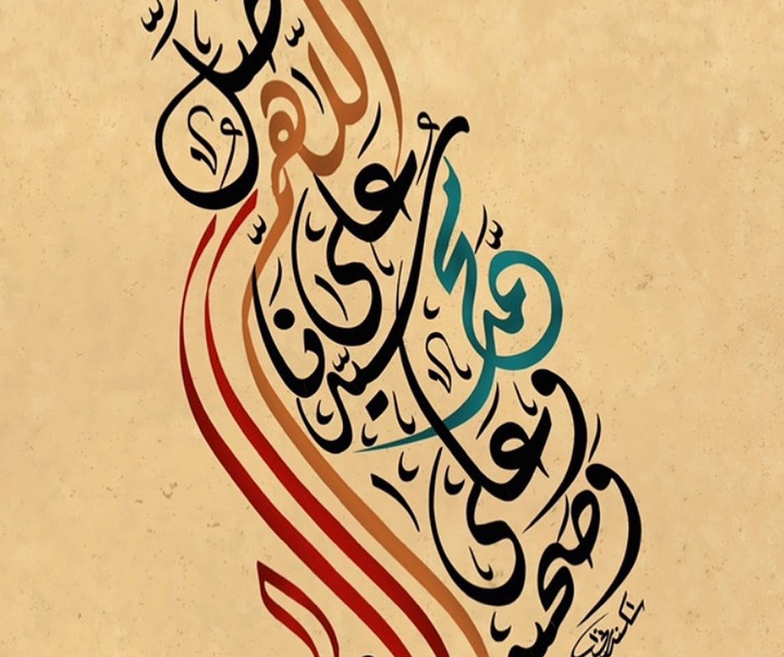 گالری آثار خوشنویسی احمد اسکندرانی از عربستان سعودی