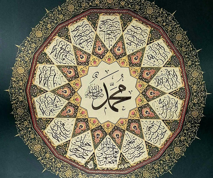 گالری آثار تذهیب الیف نسلیهان دوغان از ترکیه