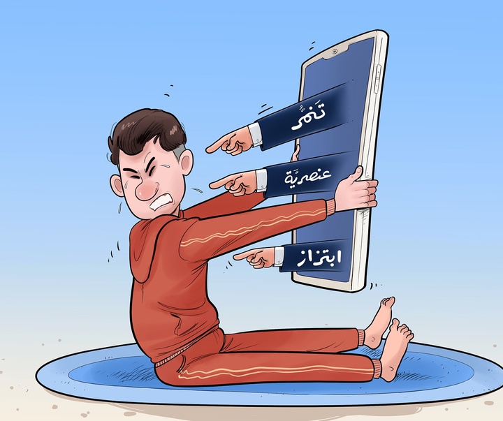 گالری کارتون‌های احمد رحمه از ترکیه