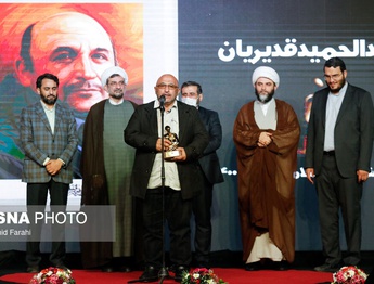 گزارش تصویری اختتامیه هفته هنر انقلاب ۱۴۰۱