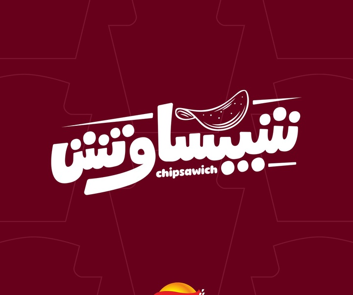 گالری طراحی لوگوها و کالیگرافی عمرو عبدالفتح از کلمبیا