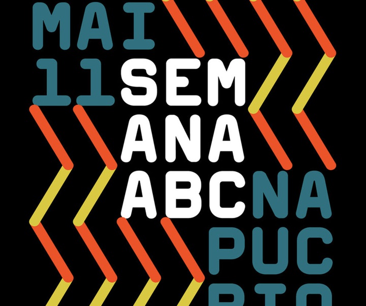 گالری پوسترهای تایپوگرافی تیاگو لاکاز از برزیل - قسمت اول