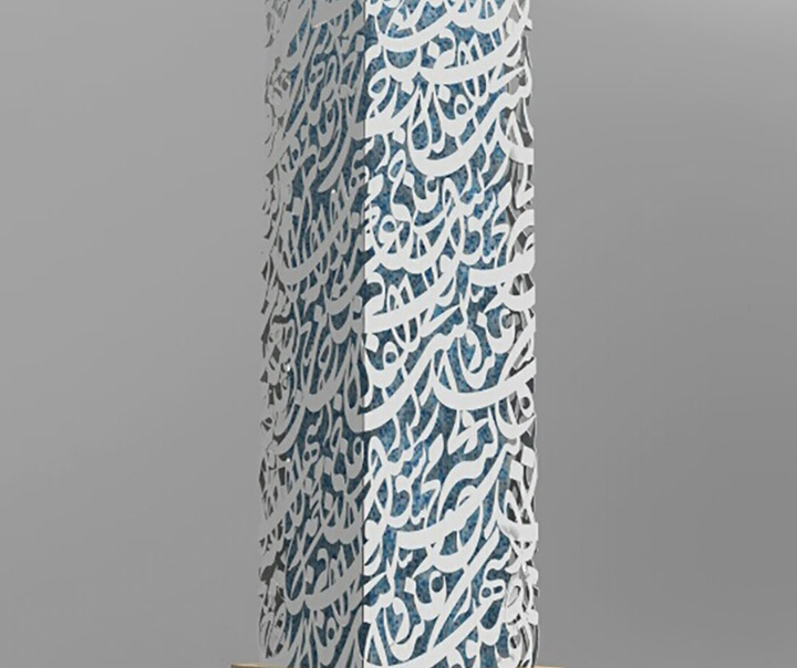 علی رضاییان