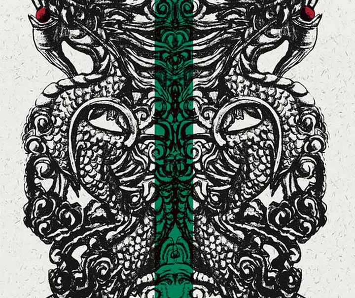 گالری پوسترهای شی چونشنگ از چین