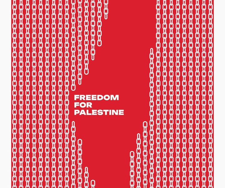 گالری پوسترهای امل جمال‌الدین از فلسطین