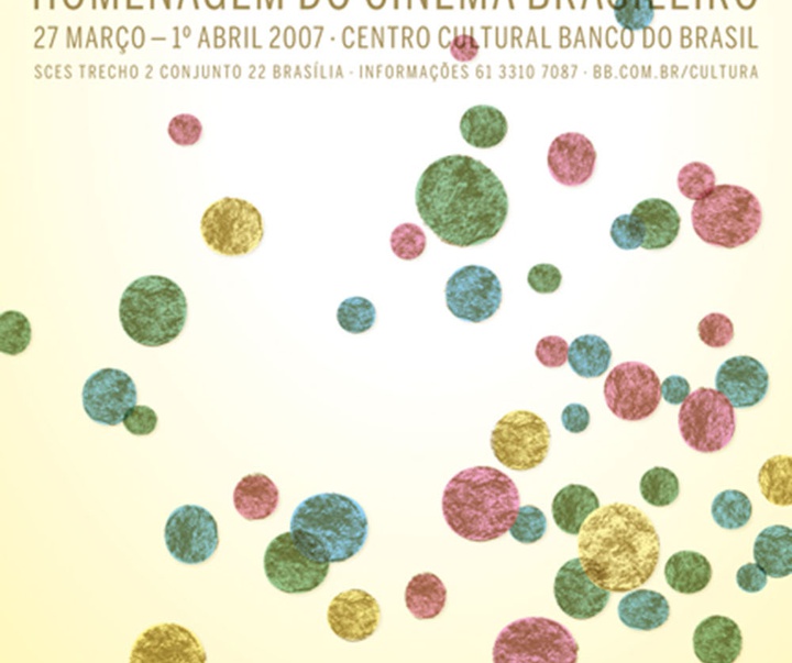 گالری آثار طراحی جلد کتاب تیاگو لاکاز از برزیل