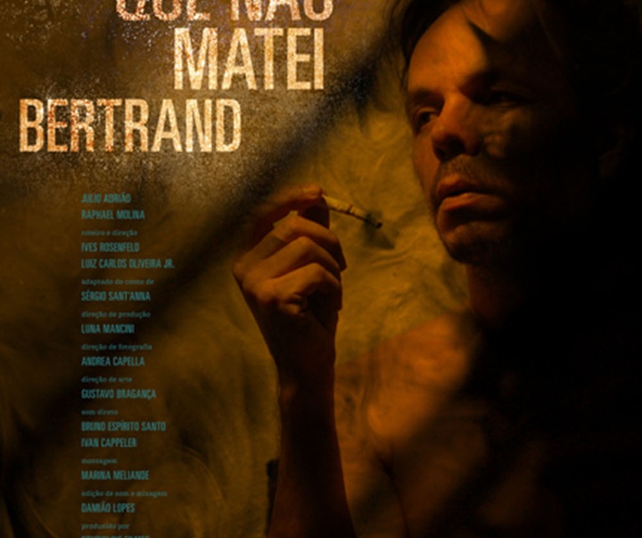 گالری آثار طراحی جلد کتاب تیاگو لاکاز از برزیل