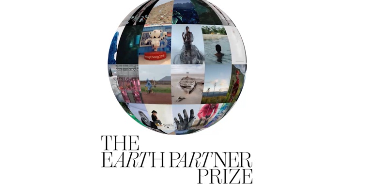 جایزه شریک زمین Earth Partner Prize 2026