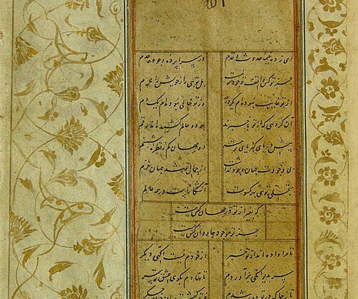 jafar tabrizi