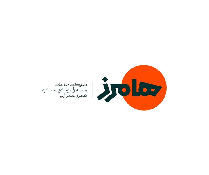 گالری طراحی لوگوهای مهران قانع از ایران