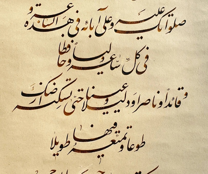 گالری خوشنویسی های فاتح نطنزی از ایران