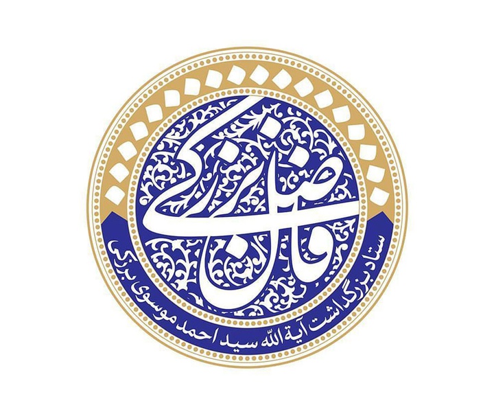 گالری آثار گرافیک حسین رضا ونکی فراهانی