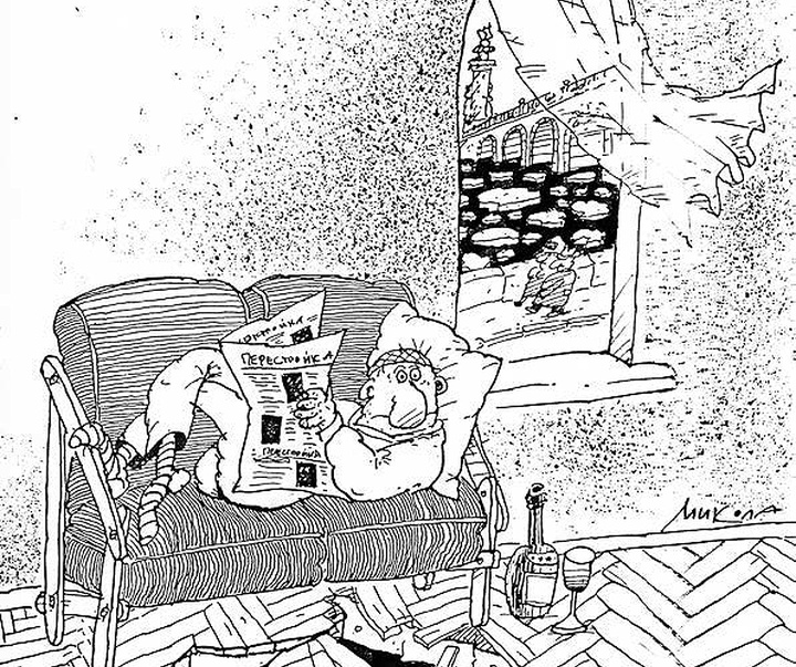 گالری آثار کارتون میکولا ورونتسوف از روسیه