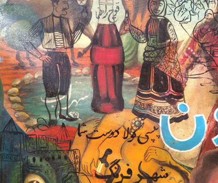 گالری نقاشی های نو قهوه خانه ای مهدی طالعی‌نیا از ایران
