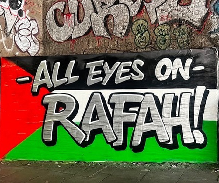گالری نقاشی‌های خیابانی با موضوع فلسطین