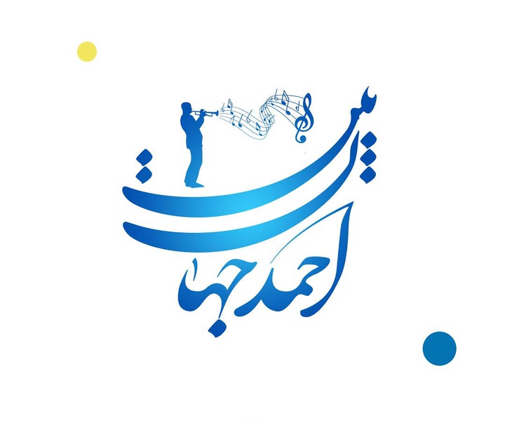 گالری آثار گرافیک رضا رضازاده از ایران