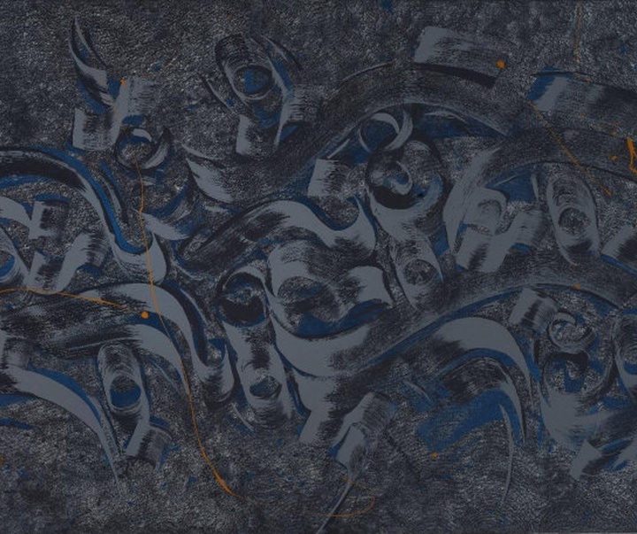 گالری آثار نقاشیخط حسن مهربانی از ایران