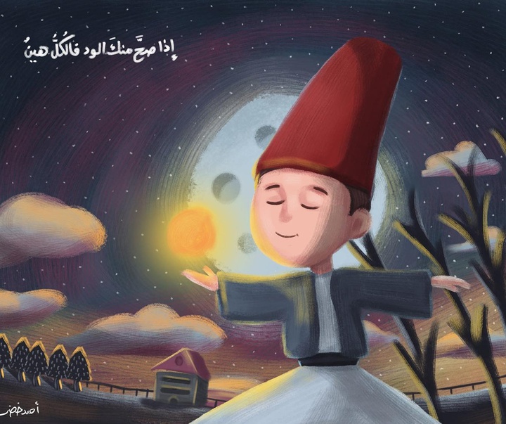 گالری تصویرسازی‌های الداد از فلسطین