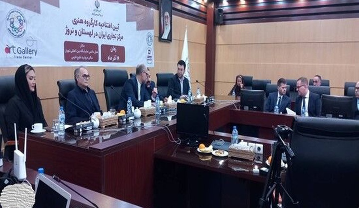 سکوی صادرات آثار تجسمی به بازار اروپا رونمایی شد