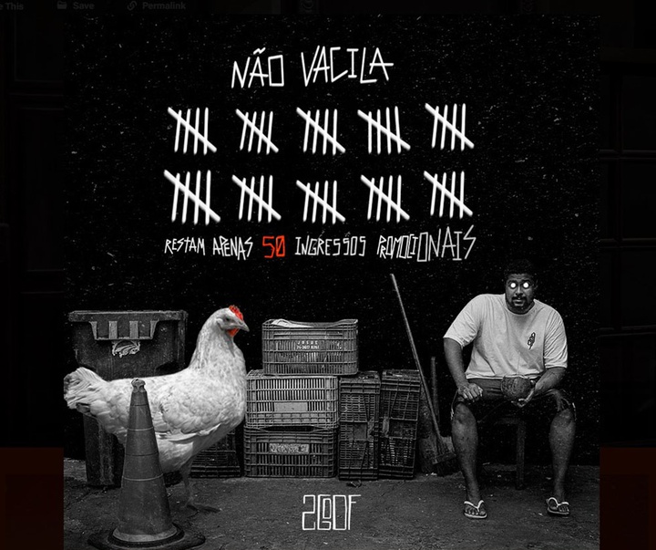 گالری آثار گرافیک آندری جی کاستانها از برزیل