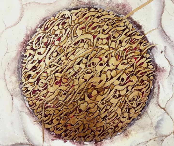 گالری آثار نقاشیخط رحیم دودانگه از ایران