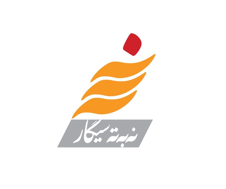گالری طراحی های گرافیک آرمین سعید نیا از ایران