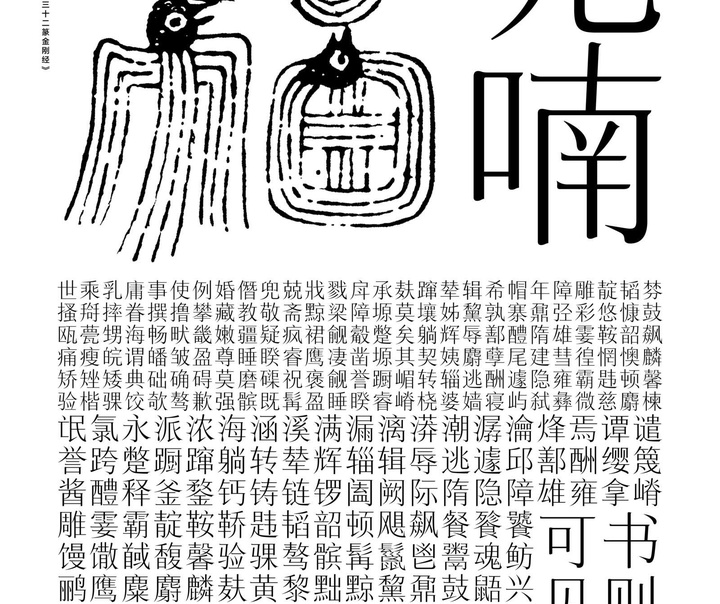 وی هونگ