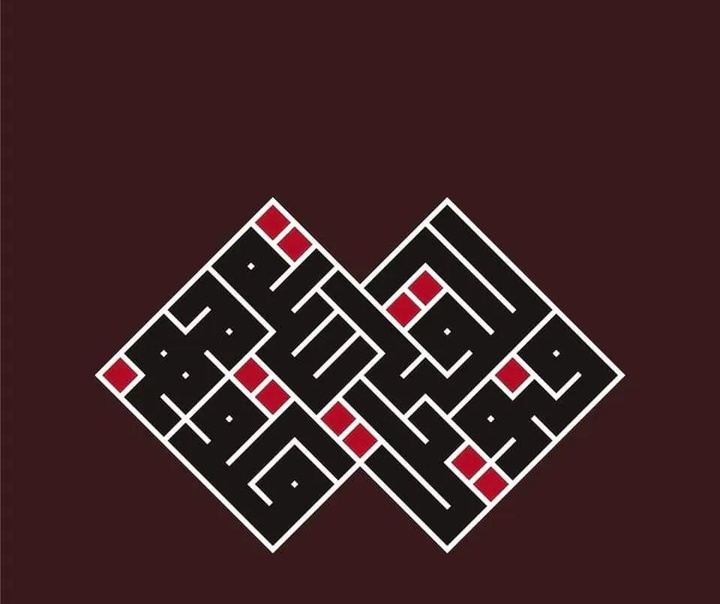 منیر الشعرانی