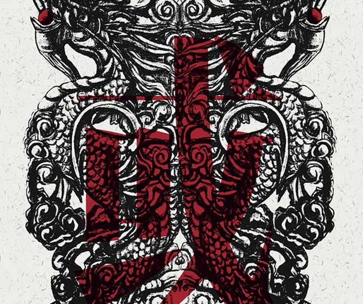 گالری پوسترهای شی چونشنگ از چین