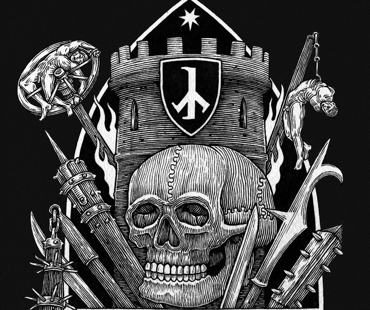 گالری آثار تصویرسازی ماکسیم اوبسیدینبون از اوکراین