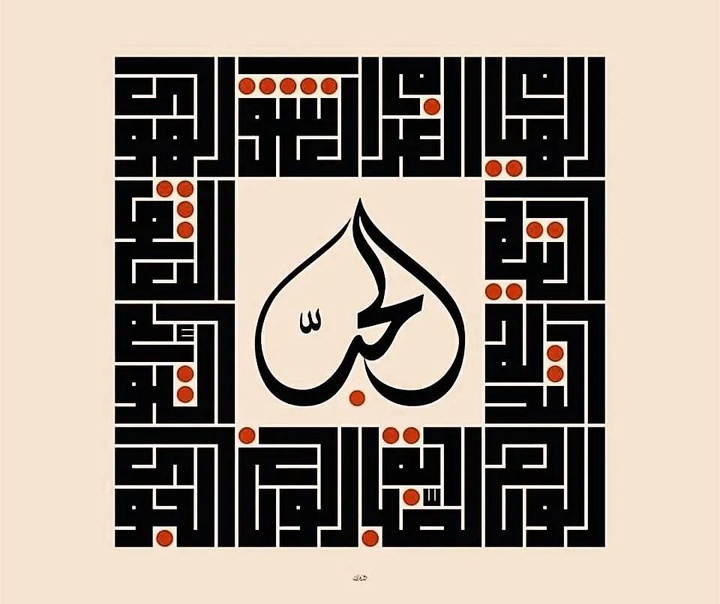 منیر الشعرانی