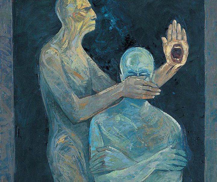 حسین خسروجردی