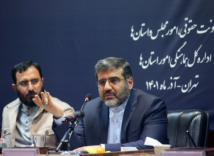 تاکید وزیر ارشاد بر برگزاری منظم برنامه‌های فرهنگی و هنری