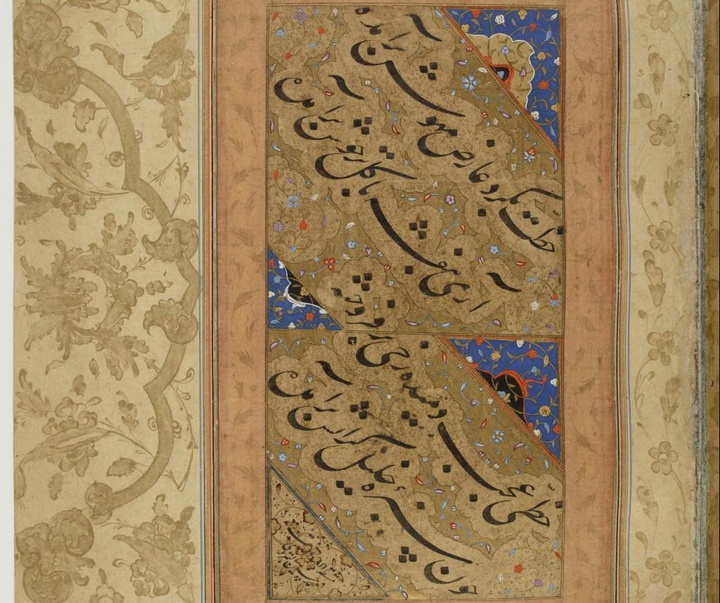 mohammad hossein tabrizi