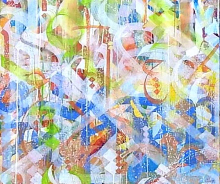 گالری آثار کالیگرافی محمد زمان از آمریکا